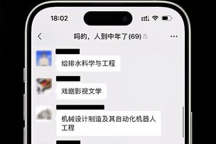 阿泰：随着拉塞尔的爆发 我预测湖人将迎来一波5-7连胜