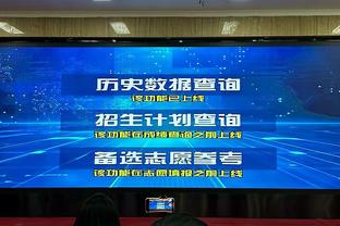 丁威迪谈背靠背输掘金：这是赛程导致的失利 下场客战勇士要争胜